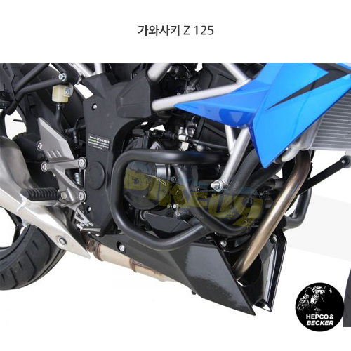 가와사키 Z 125 엔진 프로텍션 바- 햅코앤베커 오토바이 보호가드 엔진가드 5012536 00 01